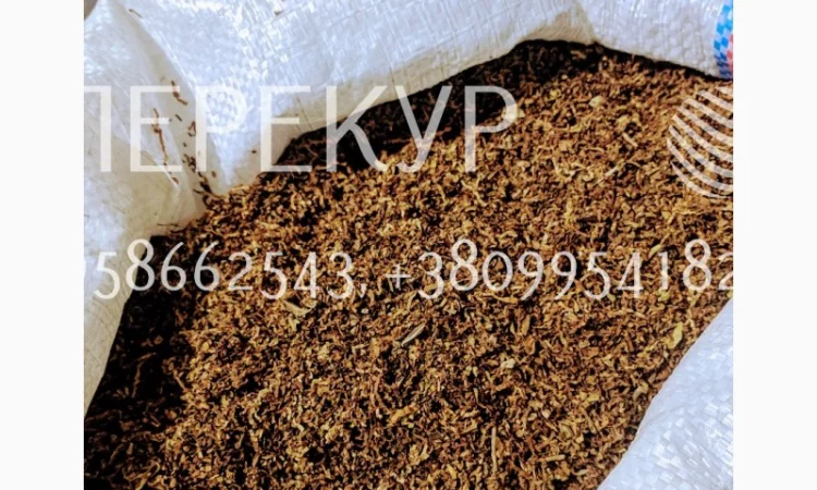 Табак Вирджиния Голд Табак Золотое Руно Табак - фото № 2