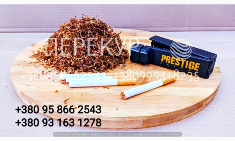 Продам качественный импортный табак с Болгарии и Турции - фото № 1