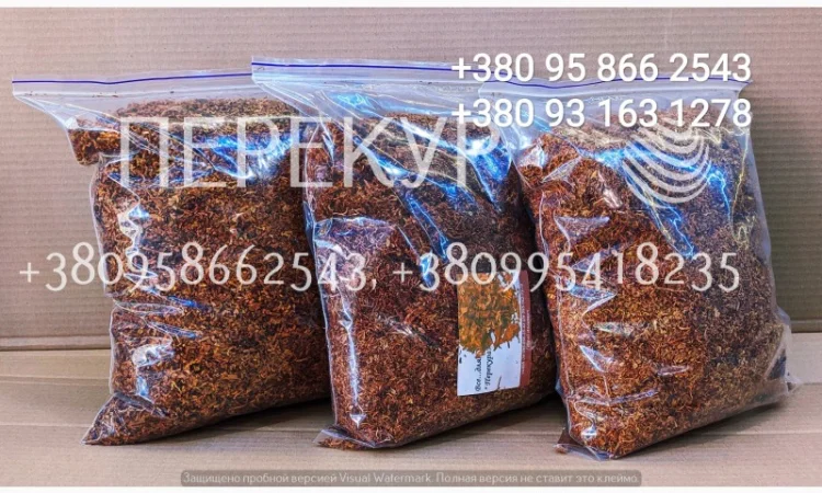 Продам качественный импортный табак с Болгарии и Турции - фото № 3