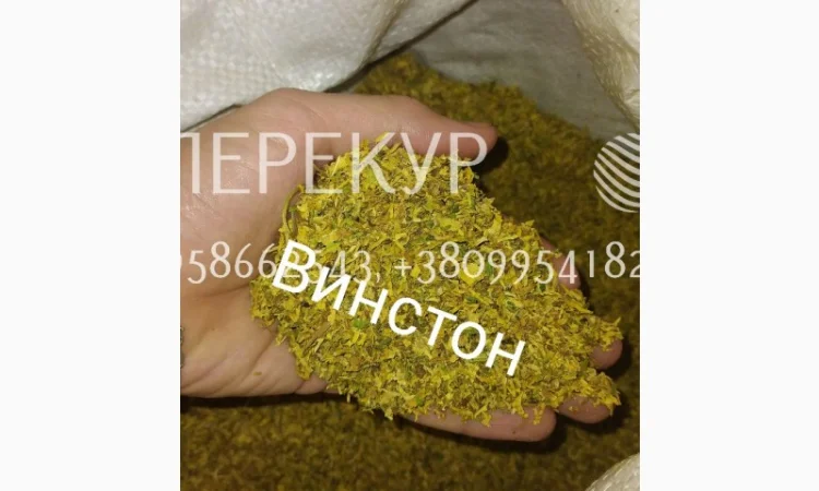 Фабричный табак Мальборо, Кемел, Винстон, Парламент - фото № 3