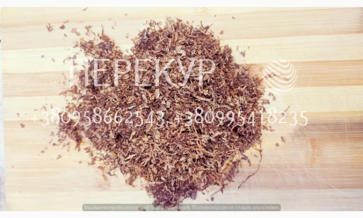 Широкий ассортимент табака и аксессуаров для табака - фото № 3