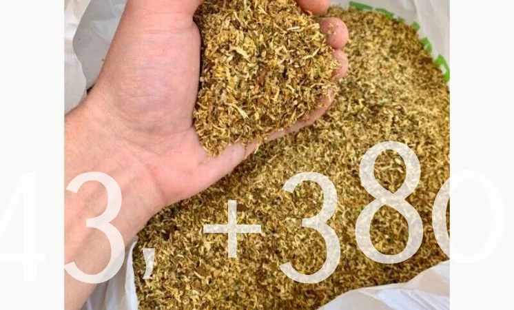 Натуральный табак без ароматизаторов и красителей, только качественный - фото № 1