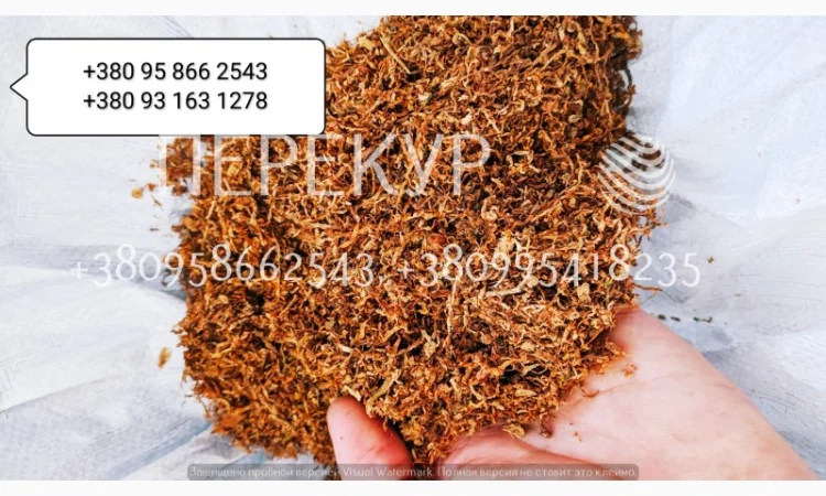 Натуральный табак без ароматизаторов и красителей, только качественный - фото № 2