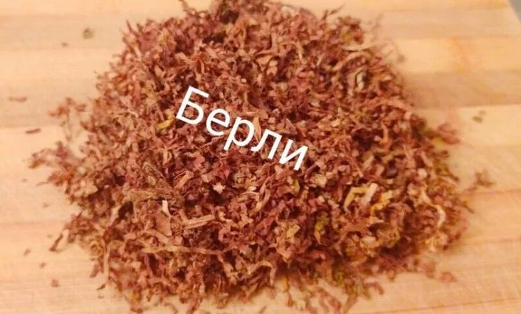 ТАБАК порезка соломкой - фото № 1