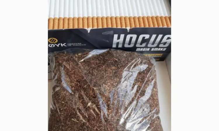 Разные виды ТАБАКА  для  самокруток  в НАЛИЧИИ - фото № 2