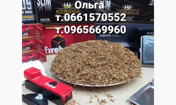 Фабричний ароматизований тютюн різних смаків - фото № 10