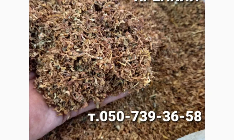 Разные виды табака! Подберём под ваш вкус - фото № 6