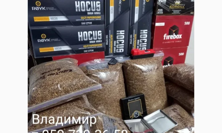 ПРОДАМ хороший ТАБАК Вирджиния - фото № 8