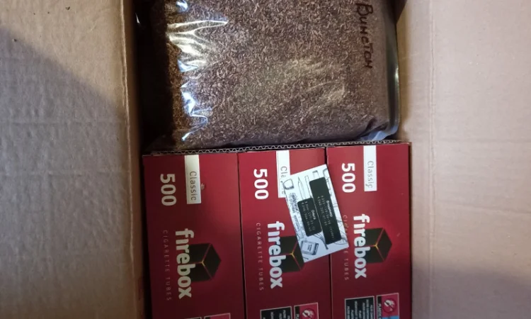 Продам табак Европейского качества!!!! Разных сортов для гильз и самокруток!!!низкая цена - фото № 8