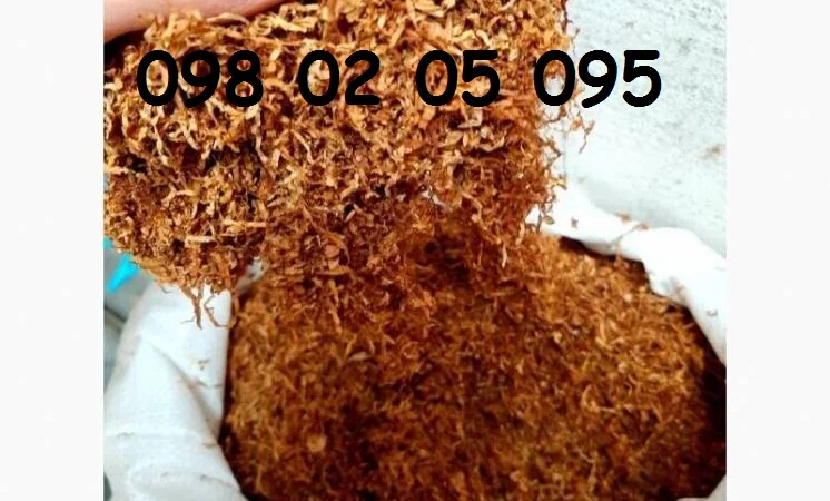 Импортный табак  для  сигарет 1 кг, virginia gold, вирджиния, прилуки, сhesterfitld - фото № 2