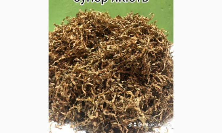 Вирджиния табак  для сигарет 1 кг - фото № 6