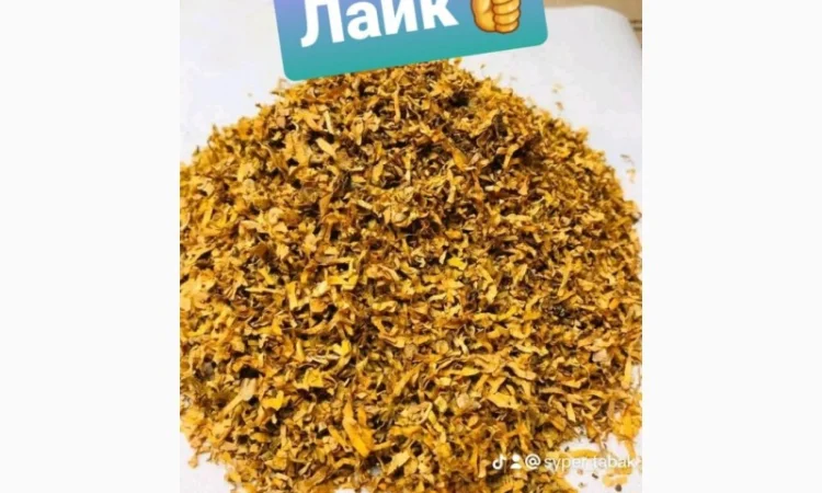 Вирджиния табак  для сигарет 1 кг - фото № 8