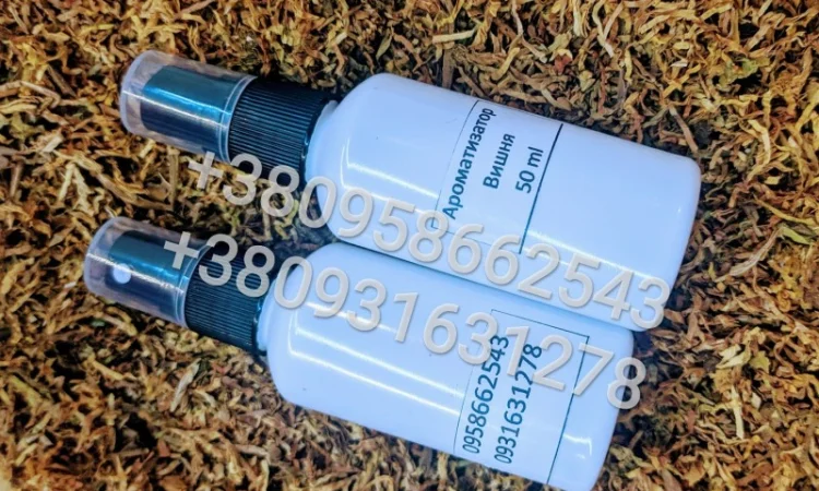 Качество! Лучший табак на рынке Мальборо, Бонд, Вирджиния Голд, Берли, Импортный табак - фото № 2