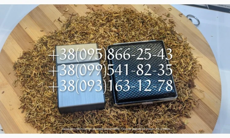 ТАБАК вирджиния голд, ТАБАК БЕРЛИ, LM, LD - фото № 3