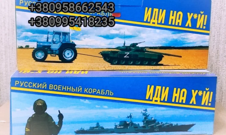 ЯКІСНИЙ ТЮТЮН: Вірджинія Голд. Фабричний. Винстон/Бонд/Мальборо/ АКЦІЇ - фото № 1