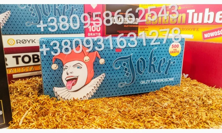 ЯКІСНИЙ ТЮТЮН: Вірджинія Голд. Фабричний. Винстон/Бонд/Мальборо/ АКЦІЇ - фото № 2