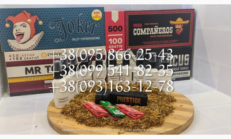 Табак берли! табак золотое руно! табак вирджиния голд! табак кентуки - фото № 2