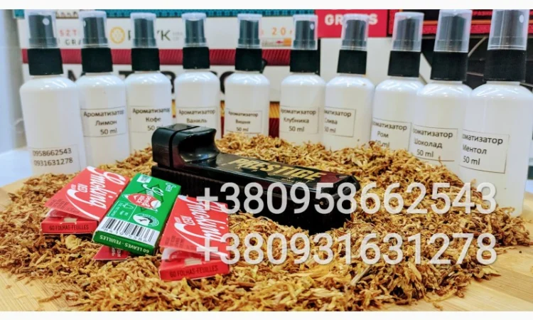 Продам импортный табак. Лучшие цены и качество на рынке - фото № 5
