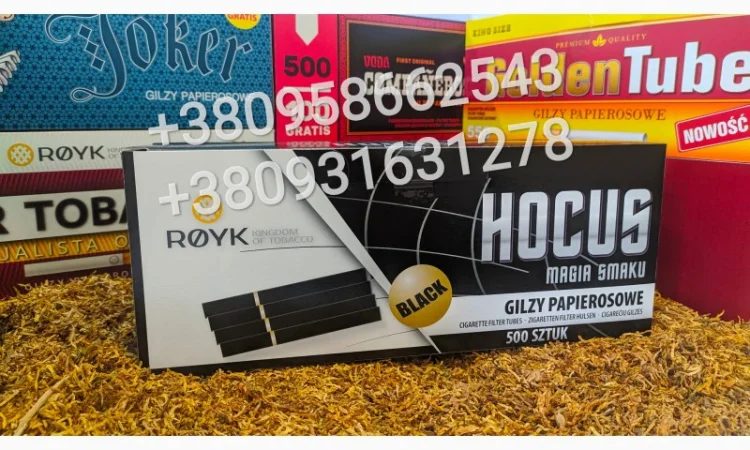 Продам импортный табак. Лучшие цены и качество на рынке - фото № 6