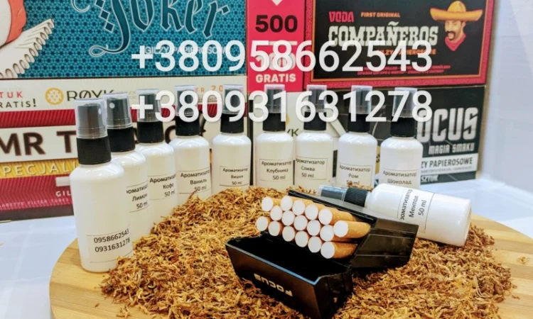 Табак фабрика, Вирджиния Голд. Лучшая цена. Качество на высшем уровне - фото № 17