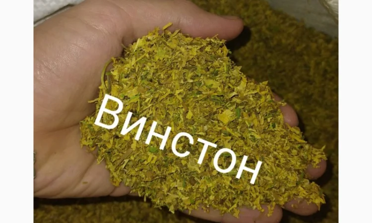 Отменный табак Winston  для  самокруток. Большой ассортимент табака - фото № 1