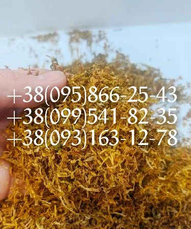 Табак Вирджиния табак Берли для трубки! Табак лапша табак паутинка табак махорка - фото № 2