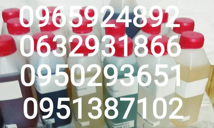 Продам ароматизированный соус для обработки табака концентрированный - фото № 1