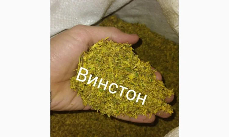 Табак для трубки ! Шикарная Вирджиния. Берли. Кемел. Винстон. Бонд - фото № 3