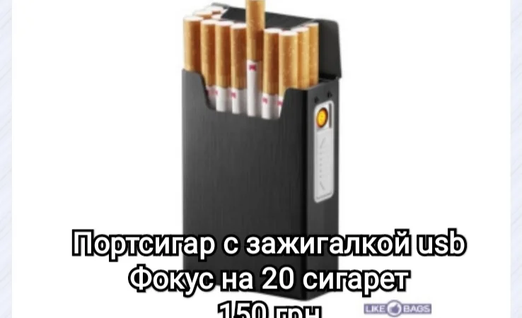 Продажа ТАБАКА для сигарет 1 кг : Импортный табак. Кентукки, Кемел, Бонд, Винстон. Ароматизаторы для табака - фото № 5