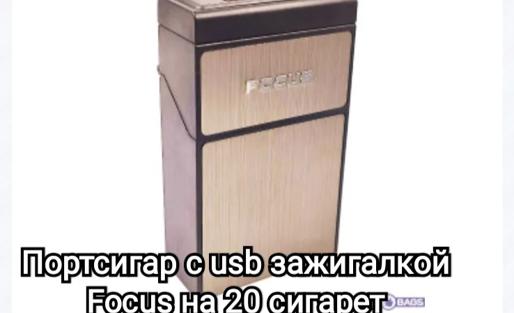 Продажа ТАБАКА для сигарет 1 кг : Импортный табак. Кентукки, Кемел, Бонд, Винстон. Ароматизаторы для табака - фото № 6