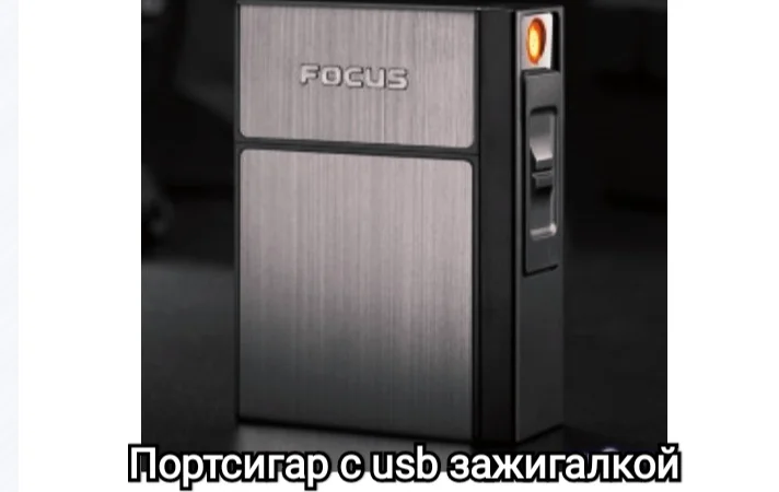 Продажа ТАБАКА для сигарет 1 кг : Импортный табак. Кентукки, Кемел, Бонд, Винстон. Ароматизаторы для табака - фото № 7