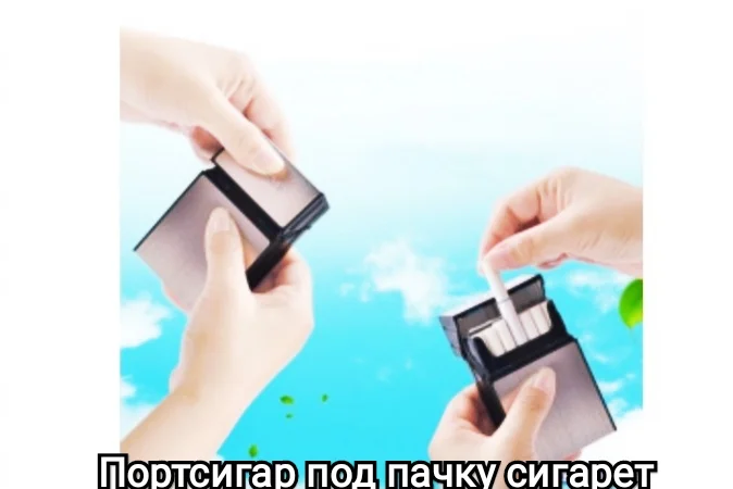 Продажа ТАБАКА для сигарет 1 кг : Импортный табак. Кентукки, Кемел, Бонд, Винстон. Ароматизаторы для табака - фото № 8