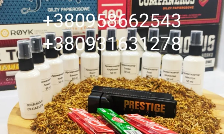 Продам ТАБАК для сигарет 1 кг : АКЦІЯ!Вирджиния Голд, Берли, Кемел, Бонд, Винстон. Ароматизаторы для табака - фото № 7