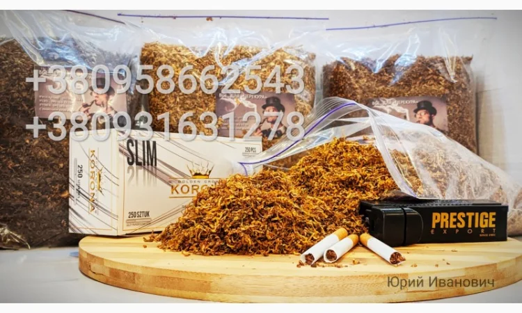 Цена снижена. ТАБАК для сигарет 1 кг  Вирджиния Голд, Marlboro, Прилуки // CAMEL // Winston / Parliament - фото № 4