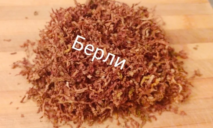 Табак Берли для трубки, Лучшая цена и качество - фото № 1