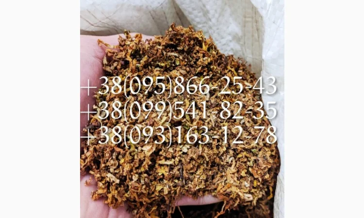 Очень хороший табак для самокруток по приятной цене! качество 100%! есть все сорта - фото № 1