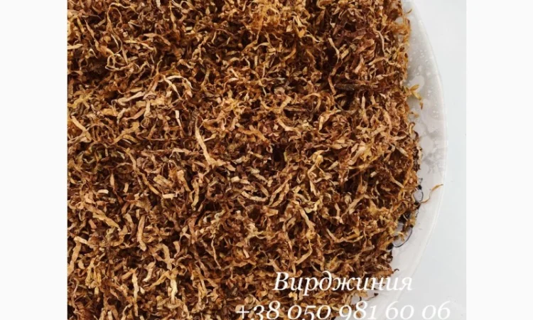 Продам гарний тютюн! Імпортний лист (Голд/Вірджинія/Берлі) - фото № 4