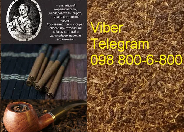 Кавендиш Brown. Табак на развес от 100 гр - фото № 1