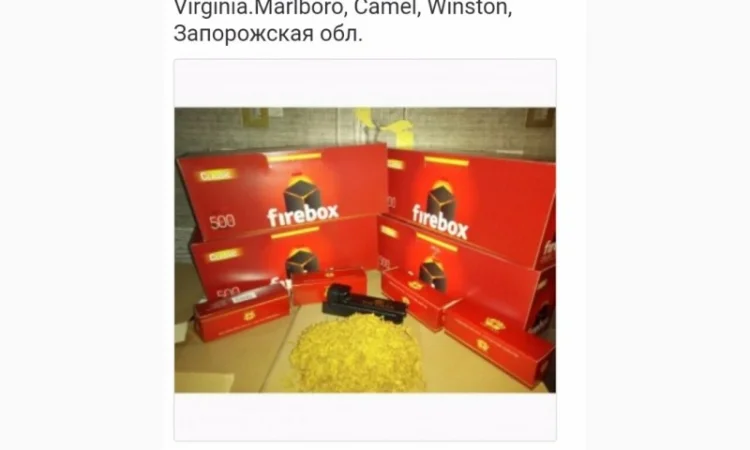 Качественный табак для сигарет 1 кг , по выгодной цене! 100% - фото № 8