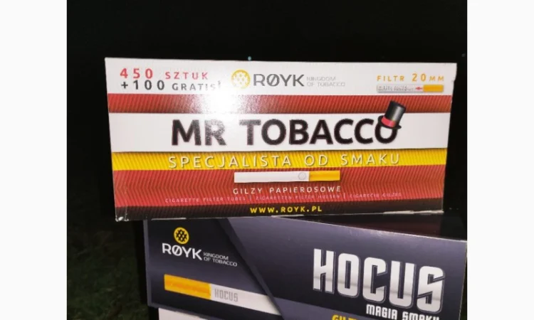 Низкие цены. Продам табак высокого качества  для сигарет 1 кг - фото № 3