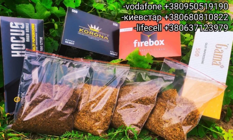 Продам смачний ТЮТЮН НОВИЙ врожай 2021 - фото № 3