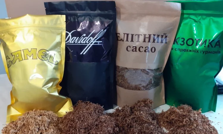 Преміум тютюн для куріння за доступними цінами - фото № 1