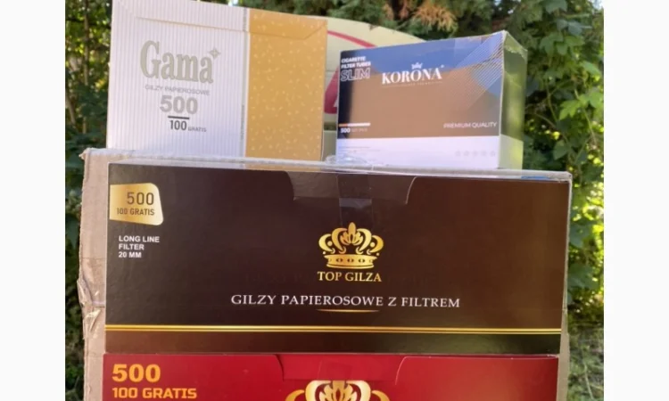 Шукаєте хороший тютюн? Значить вам сюди!!! ШИКАРНИЙ асортимент - адекватна ціна. АКЦІЯ - фото № 11