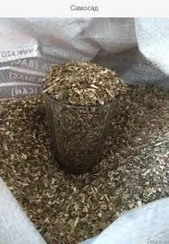 Тютюни для сигарет 1 кг домашні ферментовані не прілі сухі - фото № 5