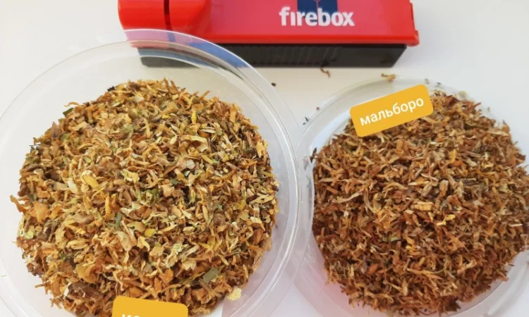 Продам качественный табак для самокруток разных сортов.По хорошим ценам - фото № 13