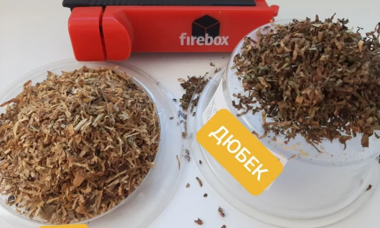 Продам качественный табак для самокруток разных сортов.По хорошим ценам - фото № 12