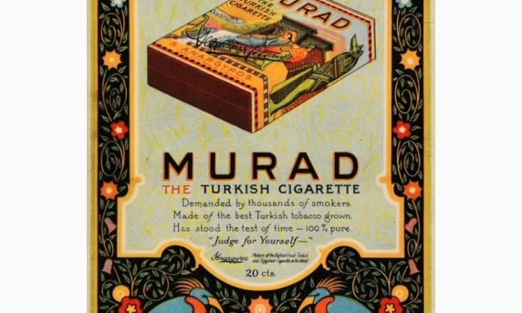 Табак ТУРЦИЯ для гильз. Сорт Murad. + портсигар в ПОДАРОК - фото № 1