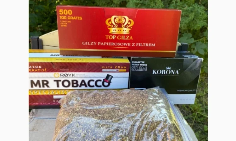 Добрий день!!! Хочемо запропонувати Вам тільки першосортний тютюн для сигарет 1 килограмм - фото № 4