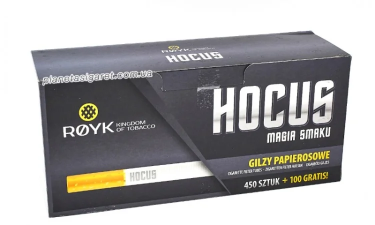 Заводской табак "Эконом" - фото № 3