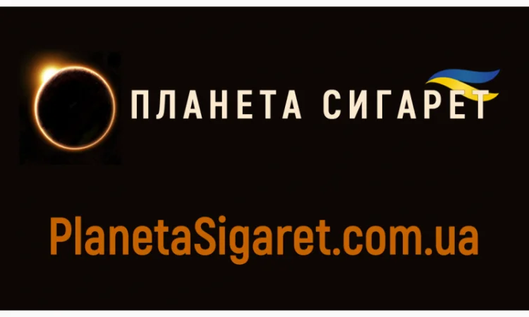 Заводской табак "Эконом" - фото № 5